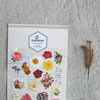 Suatelier Sticker - Vintage flower