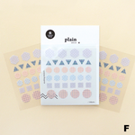 Suatelier Stickers - Geometric Plain II