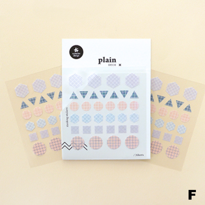 Suatelier Stickers - Geometric Plain II