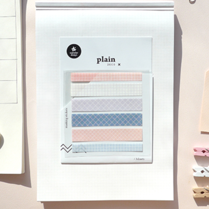Suatelier Stickers - Geometric Plain II