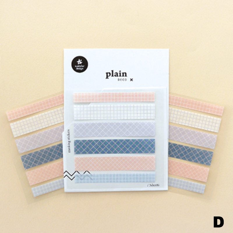 Suatelier Stickers - Geometric Plain II