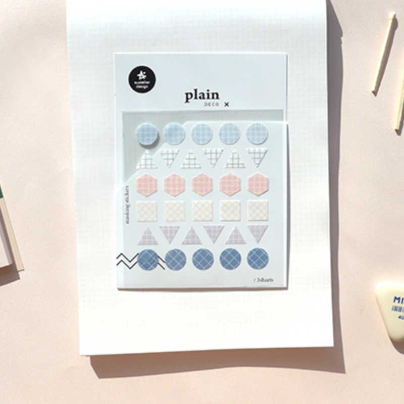 Suatelier Stickers - Geometric Plain II