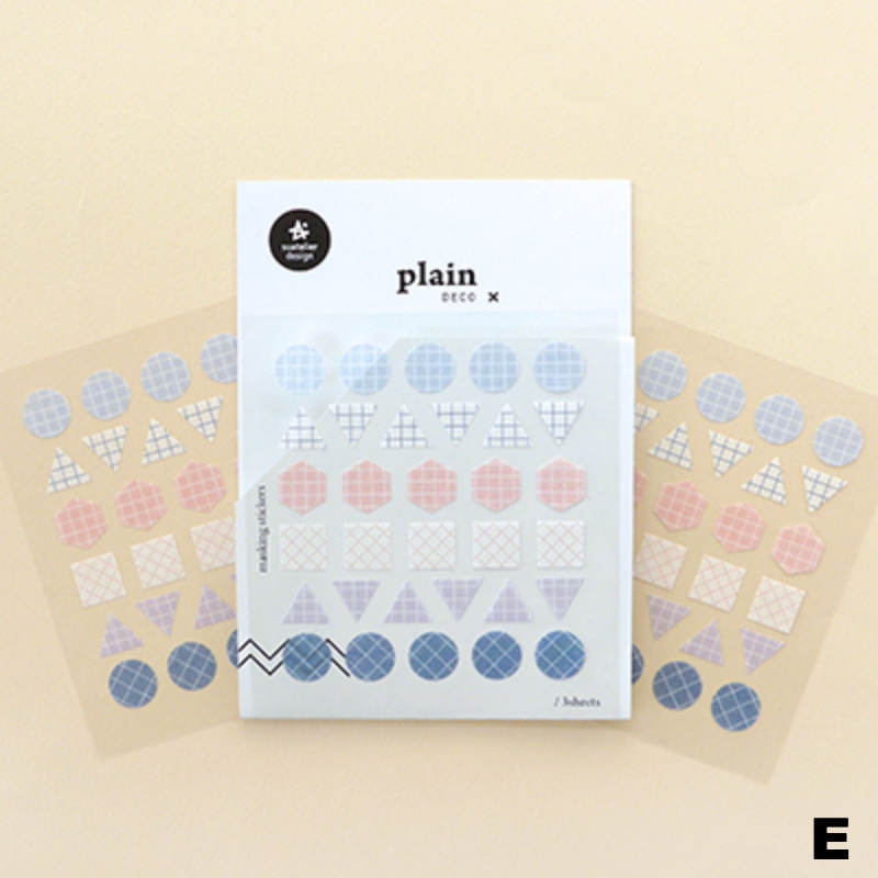 Suatelier Stickers - Geometric Plain II