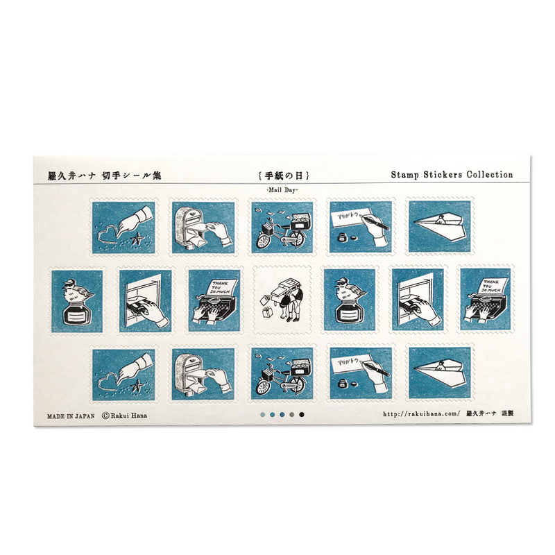 Rakui Hana Postage Stamp Stickers - Mail Day