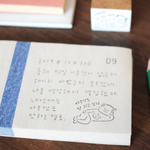 Ajassi Rubber Stamp - Ajassi Series II (discon.)