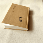 紀展雄 JiZhanXiong:《小诗札》my little poems