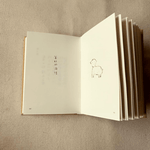 紀展雄 Ji Zhanxiong:《小诗札》my little poems