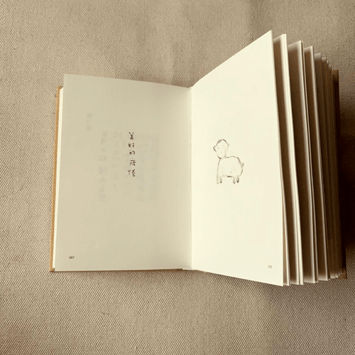 紀展雄 JiZhanXiong:《小诗札》my little poems
