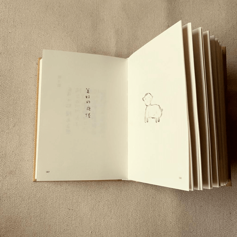 紀展雄 JiZhanXiong:《小诗札》my little poems
