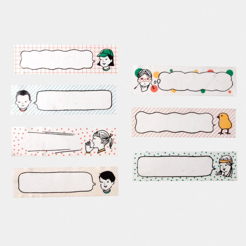 Goat x Masco Perforated Washi Tape - Dialogue Box