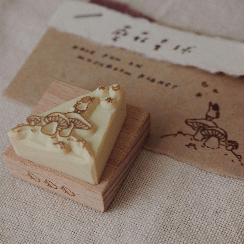 bighands Handmade Rubber Stamp - Mushroom Planet/Swing