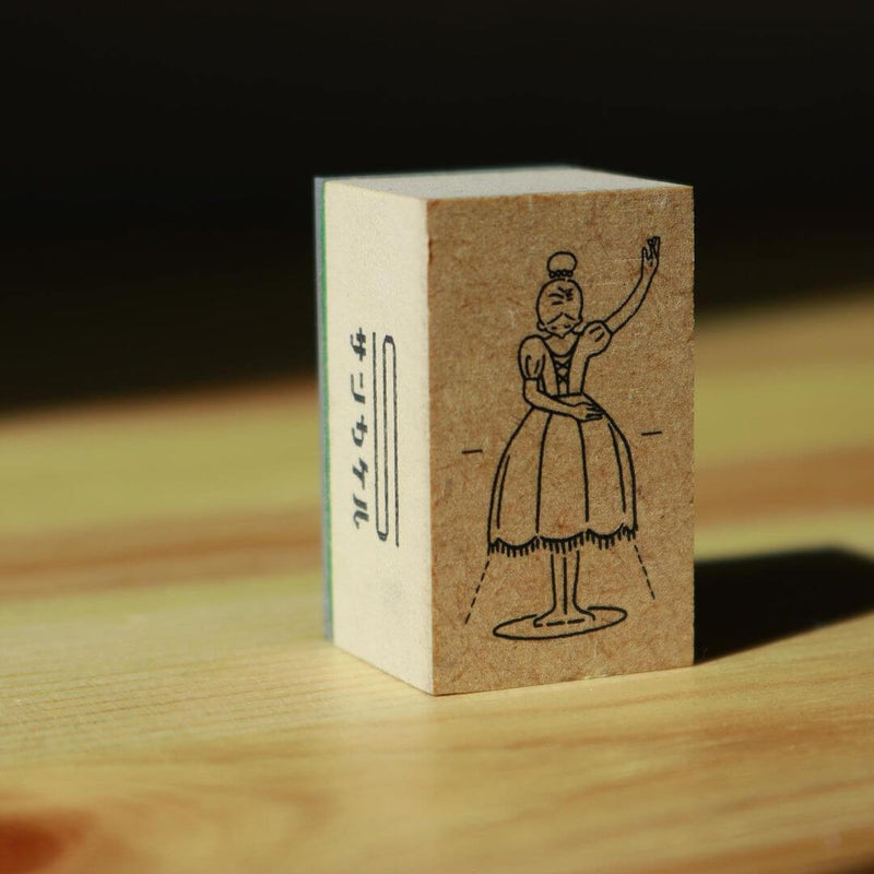 Nicoma Rubber Stamp - Table Lamp