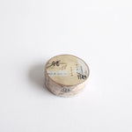 YOHAKU Original Washi Tape 071/072