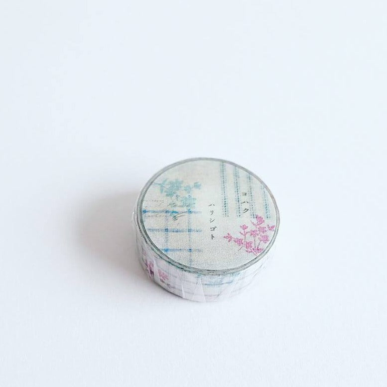 YOHAKU Original Washi Tape  Gift from Winter I [Limited Edition