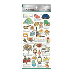 Adult Picture Book Stickers - Camp