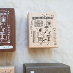misshoegg Rubber Stamp - Afternoon Tea Day 2