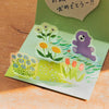 Hitotoki Pop-Up Stickers - Garden