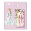 Amie Sticker Flakes - Mysterious girl