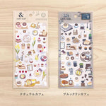 And Cafe Sticker - Japanese cafe