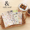 And Cafe Sticker - Japanese cafe