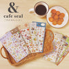 And Cafe Sticker - Bakery Cafe