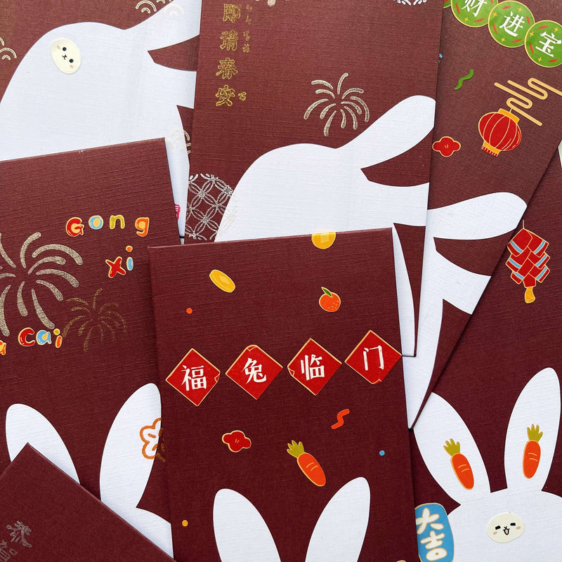 Year of Rabbit Lucky Sticker + Red Envelope Set – Sumthings of Mine