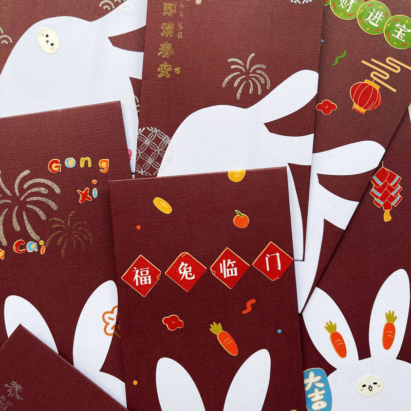 Year of Rabbit Lucky Sticker + Red Envelope Set