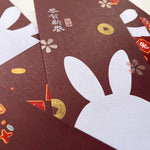 Year of Rabbit Lucky Sticker + Red Envelope Set