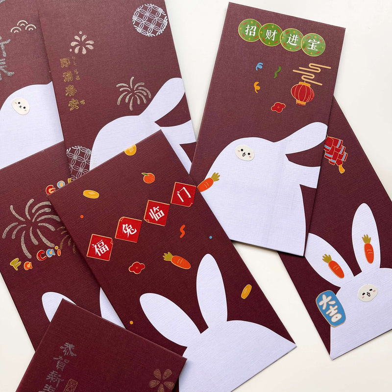 Year of Rabbit Lucky Sticker + Red Envelope Set