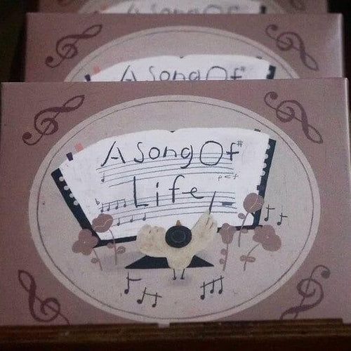 Yamadoro Rubber Stamp - A Song of Life