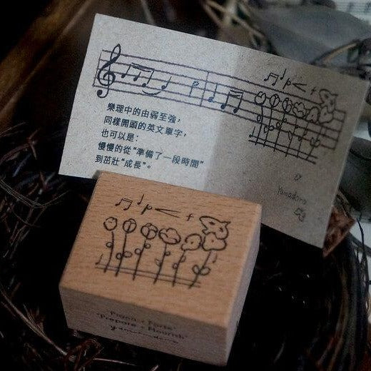 Yamadoro Rubber Stamp - A Song of Life