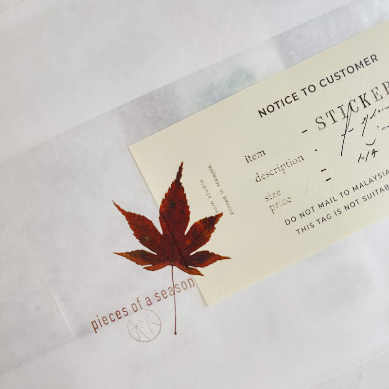 SOMe Phrase Rubber Stamp - Autumn Series