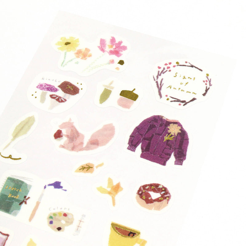 Miki Tamura [My Favorite] Washi Sticker - Autumn