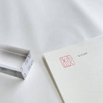 Seal Script Acrylic Rubber Stamp - Four Seasons (Yang/M size)