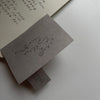 SOMe Phrase Rubber Stamp - scattered thoughts