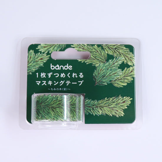 Bande Sticker Washi Tapes - Christmas Series