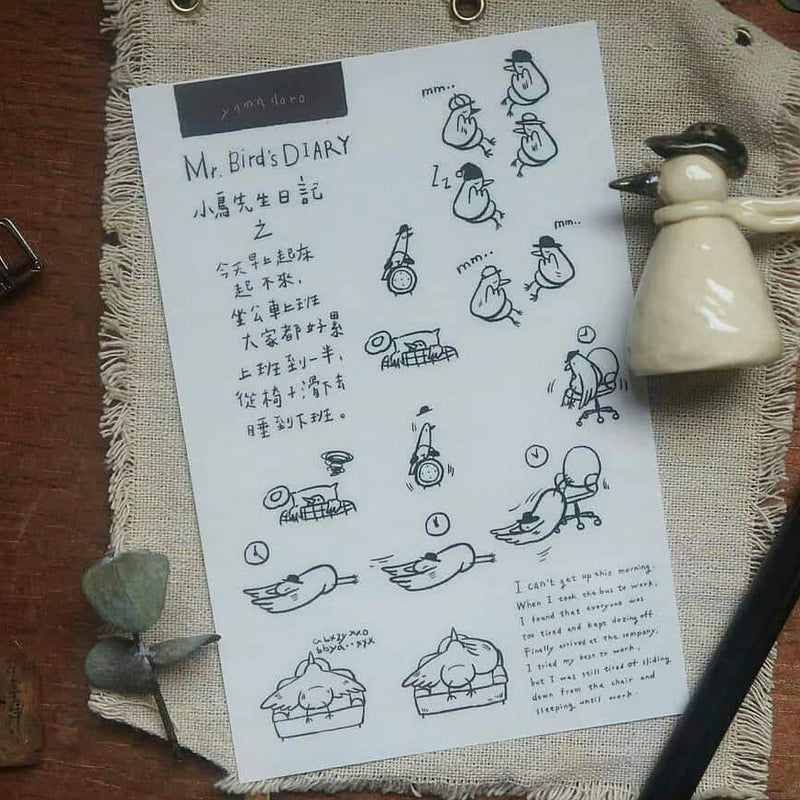 Yamadoro Print-On Sticker - Mr.Bird's Diary