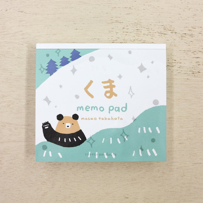 Masao Takahata Memo Block - Bear