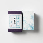 Hand-dyed Indigo Washi Paper Cards