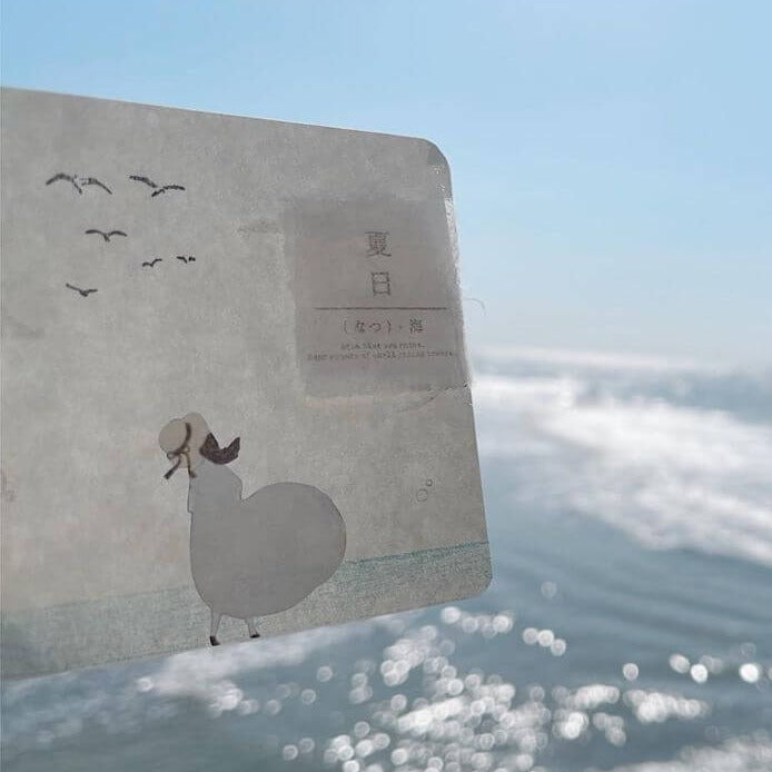 Seasons Rubber Stamp Set