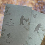 Seasons Rubber Stamp Set