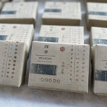 Seasons Rubber Stamp Set
