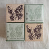 Hanen Studio Rubber Stamp - butterfly·love