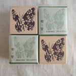 Hanen Studio Rubber Stamp - butterfly·love