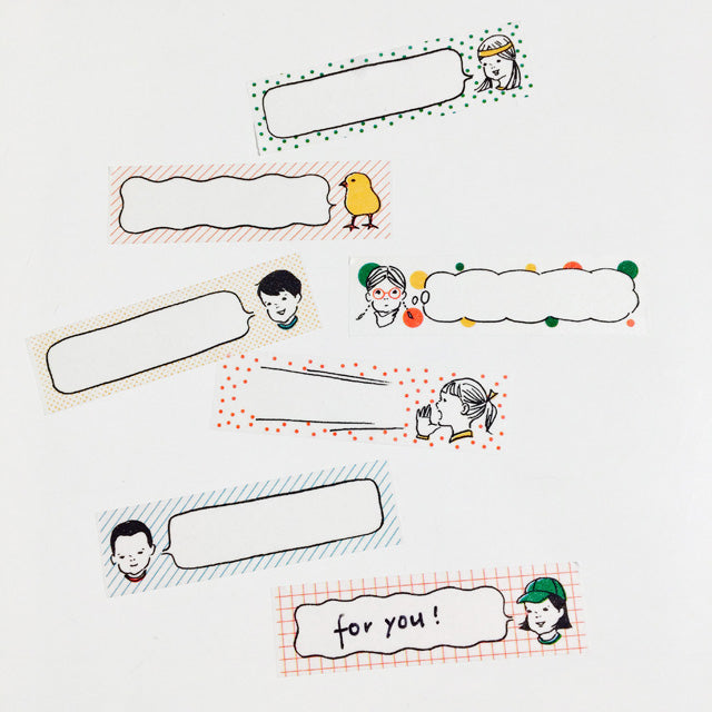 Goat x Masco Perforated Washi Tape - Dialogue Box