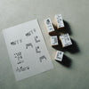 YOHAKU Original Rubber Stamp - Style