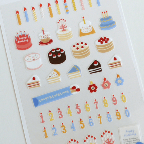 Suatelier Sticker - cake is here!