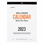 Hightide Penco Calendar 2023