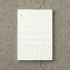 MD Calendar Sticker 2022 - M