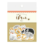 Furukawashiko [Pochitto] Sticker Flakes - Cat